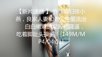 性感红唇高颜值巨乳肥臀妹子情趣内裤自慰诱惑，白色网袜拨开内裤露肥逼自摸出水假吊抽插