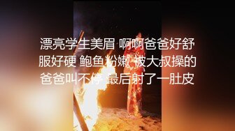 真~网红女神！难得露穴诱惑！掏出D奶揉捏超柔软