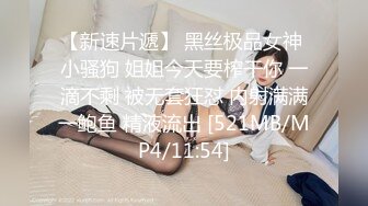 【奇葩爆料】美女拍摄私房照被猥琐摄影师借机揩油摸B~小哥非要处对象被无情拒绝！