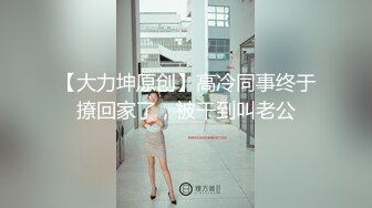 高端泄密流出视图杭州极品反差婊刘菲婷给大款金主爸爸吃屌求草[377MB]