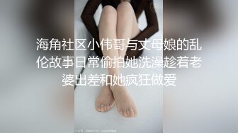 ★☆【极品御姐完美露脸】★☆超淫丝袜母狗『小语』新版私拍爆裂黑丝各种爆操骚逼高潮 (7)