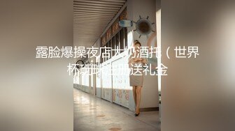 美艳老师体罚校长儿子做爱 佳芯 无法抗拒的主动