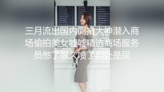 STP31654 ✿极品学妹✿ 楚楚动人灵动大眼气质美少女▌小敏儿▌动漫Cos猫娘福利 肉棒喂食爆肏青春尤物 浓白精液内射鲜嫩粉穴