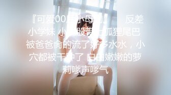 ✨极品小少妇✨与情郎宾馆缠绵自拍，超主动狂吻艹逼不止，近距离看大屌艹逼，爽歪歪！