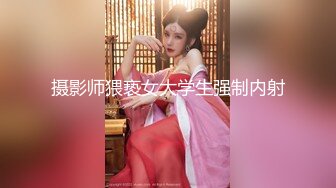 【全網精品福利】✨Onlyfans華人網黃劉玥閨蜜『Fanny Ly 李月如』OF私拍 玩具肉棒把兔女郎的小穴插得濕透了～稀缺資源值得收藏