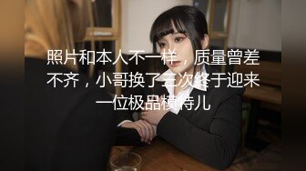 偷情人妻特会扭