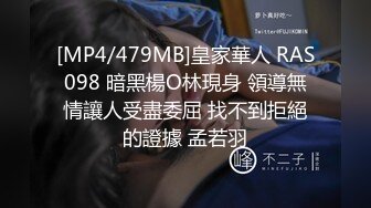 20220525正面后入洗澡口交