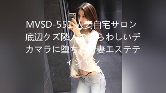 美女被帅哥灌醉后开房干