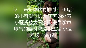 新手上路小哥商场闲逛电梯偶遇极品巨乳少妇包臀裙无内逛街一路尾随偷拍裙底逼毛还挺黑的