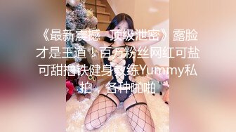 ✿淫欲反差美少女✿清纯小仙女化身勾魂迷人小妖精 制服小皮裙啪啪 极品美人胚反差婊 站着被操尿 彻底释放自己