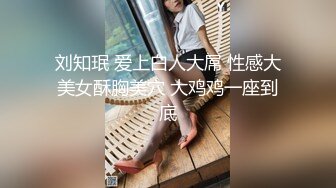 [MP4]麻豆传媒映画最新出品原版 MD0113 女大学生羞涩初登场情色玩弄淫荡女孩