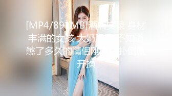 乌托邦WTB064亲临到府的房屋女业务-斑斑