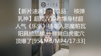 绿帽夫妻颜值女王【晨汐】婚纱系列全套 超长2 (4)