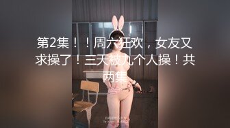 MDX-0264 苡若 警卫师傅的特殊福利 淫乱性事篇章 麻豆传媒映画