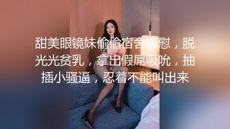 【权少很骚呢】，一袭白裙乖巧妹妹上钟