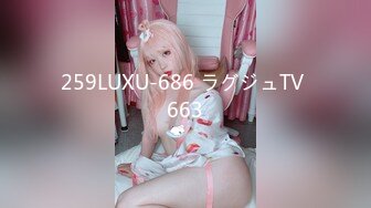 【香蕉视频】xjx-0123 美腿女霸总 脚奴舔臭脚 狐不妖