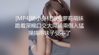 ❤️√【KTV灌醉姐妹花】被社会混混内射，妹妹姨妈逃过一劫