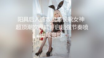 黑爹每次的抽插都是对自己的认可 在黑爹面前都会无条件臣服 期待黑爹的大肉棒对自己骚逼的奖励