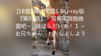 [MP4/ 1.65G] 小马寻花，2800网约极品外围，甜美温柔身材好，尤物温柔如水又听话，配合啪啪娇喘不断