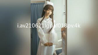 【新速片遞】&nbsp;&nbsp;【AI换脸视频】倪妮无码 巨乳女优让你最后射里面 下[229M/MP4/00:08:12]