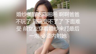 Onlyfans   Bunnymiffy米菲兔作品整理【33V】 (9)