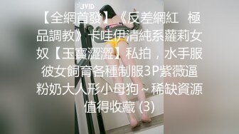 狂日小逼“求求你了，快射！”极品少妇【内有联系方式和渠道】