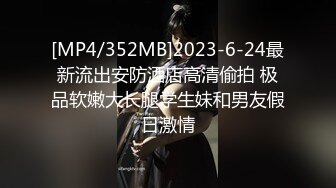 [MP4/ 1.24G]&nbsp;&nbsp; 骚货把姐夫榨干 开档黑丝骚逼少妇露脸激情啪啪 口活真棒叫声好骚&nbsp;&nbsp;让小哥多体位蹂躏抽插 522精彩不要错过