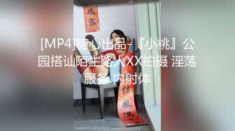 [MP4]爱豆传媒 ID5325 妻子的好闺蜜借腹生子 莉娜