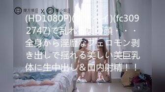 [MP4/ 2.04G] 女神级温柔小姐姐约到酒店 脱光光身材真不错 白嫩苗条大长腿逼毛黑黝黝茂密黑丝情趣扶着大屁股