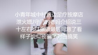 前女友背着男朋友撅起屁股被我操