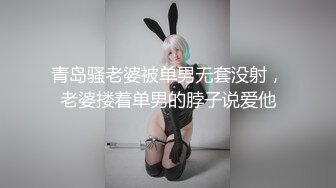 果冻传媒 91ycm-051 性感御姐的诱惑-莉娜