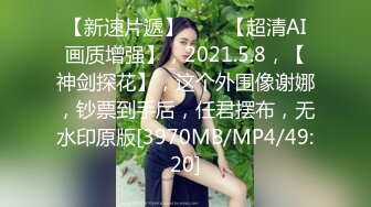 [高清中文字幕] MIDE-271 派出訓練有素的巨乳女忍Hitomi沒想到反被壞人們調教成他們的肉便器