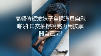 性感女神 尤妮絲 吊墜式服飾 惹火身材媚態呈現 獨有的熟女氣息滿屏炸裂[60P/485M]