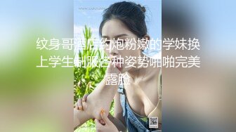 秘汤轮奸～在远离人烟的边境混浴温泉里沉溺在快乐之中的美人妻