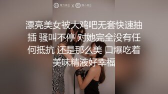 沈阳炮友自摸