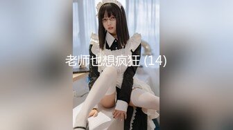 [MP4]北欧混血大眼妹子和帅小哥炮友啪啪，69口交大屌坐上来骑乘插入，抬腿侧入站立后入猛操，操完再用按摩器假屌玩弄