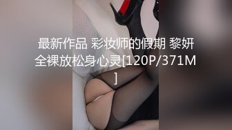 自己錄3分鐘小短片