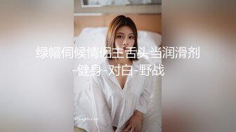 清纯美眉69吃鸡 小粉穴被抠的淫水泛滥高潮迭起 主动求操大鸡吧插入 被无套输出 内射