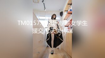 S-cute 可爱清纯美少女系列 【340V】 (203)