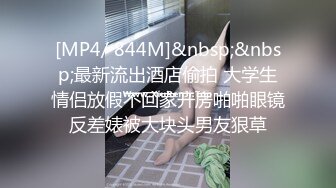 骚货母狗爱吃鸡巴