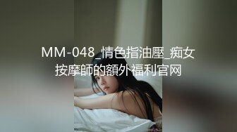 自录无水~七彩主播情侣档夫妻档大秀啪啪合集2【144V】 (18)