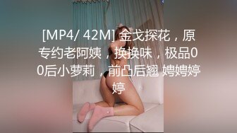 【自整理】Pornhub博主SexyandTiny  生日当天去朋友家 她藏在桌子下面吃屌 惊险刺激 最新高清视频合集【80V】 (79)