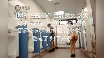 【凯迪拉克】正规足浴店勾搭 女技师个个都很好胸大人美~摸奶~打飞机~蹭逼