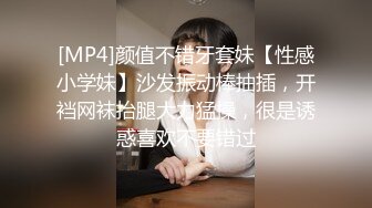 和女友在家爱爱，身材超好