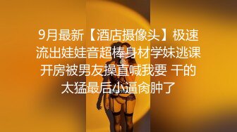 私密保健会所《女子养生SPA》男技师约女熟客上门服务专注玩手机的少妇逼还挺嫩的颜值一般