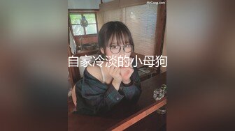 麻豆传媒 MPG-0129 少妇开脚勾引装修师傅