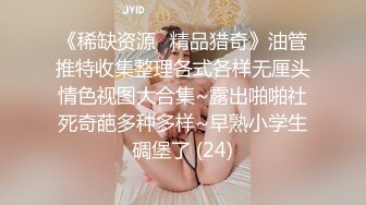 别人的女友我经常骑