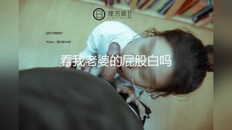 极品国产博主妮可 （NicoLove妮可） 【233V】 (98)