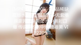 【推特女神】超高颜值女神（苏妄言）大尺度私拍道具插B，粉红的身材透着淫荡的洞穴，美妙呻吟过七夕