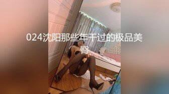 B站老司机探花 寻花问柳2.5K约啪极品嫩妹女仆制服诱惑 再现经典莞式服务 吹拉弹唱一条龙 笑容甜美淫语催精口爆